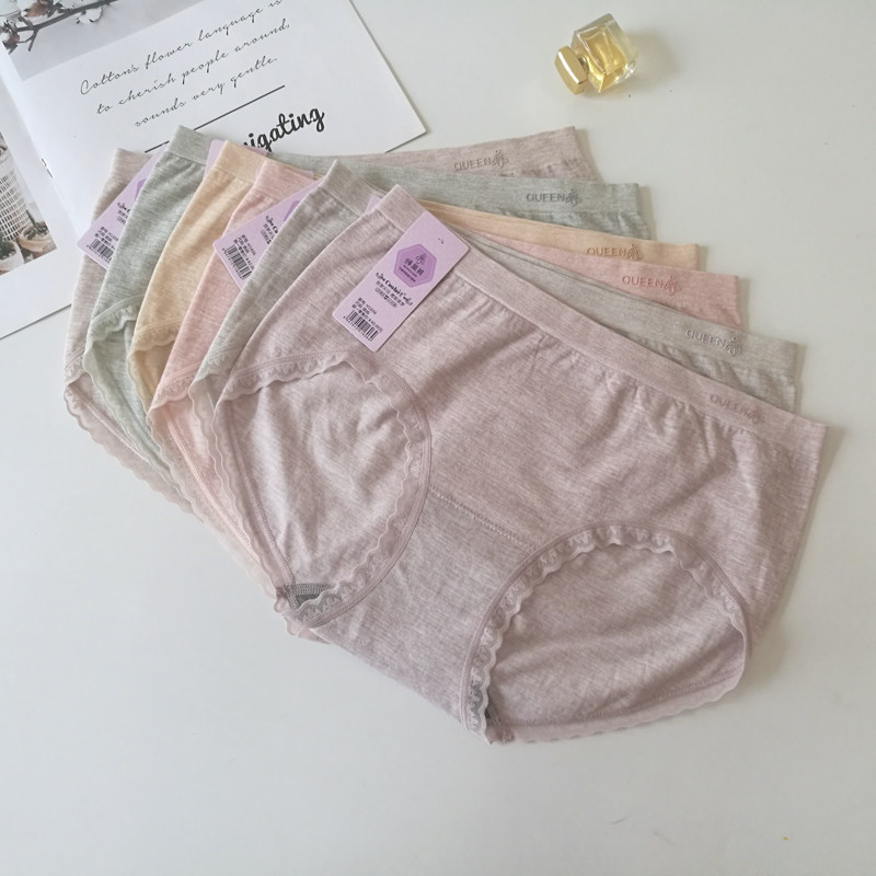 蜂巢无缝蕾丝边三角内裤买3送1