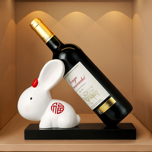 饰乔迁礼物 家用客厅大象兔子红酒架摆件轻奢酒柜餐边柜葡萄酒托装