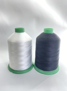 黑色线白色线DI Y/涤纶高强线24股9股12股15股缝纫线地毯线皮亿线
