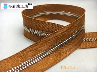 植鞣荔枝纹皮金棕色拉链3号5号DIY银齿金铜单向拉丝拉头通用