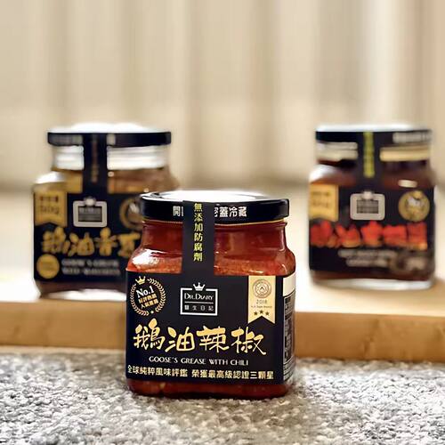 瞿颖papi酱同款台湾原装DR. DlARY医生健康日记鹅油辣椒酱350克瓶