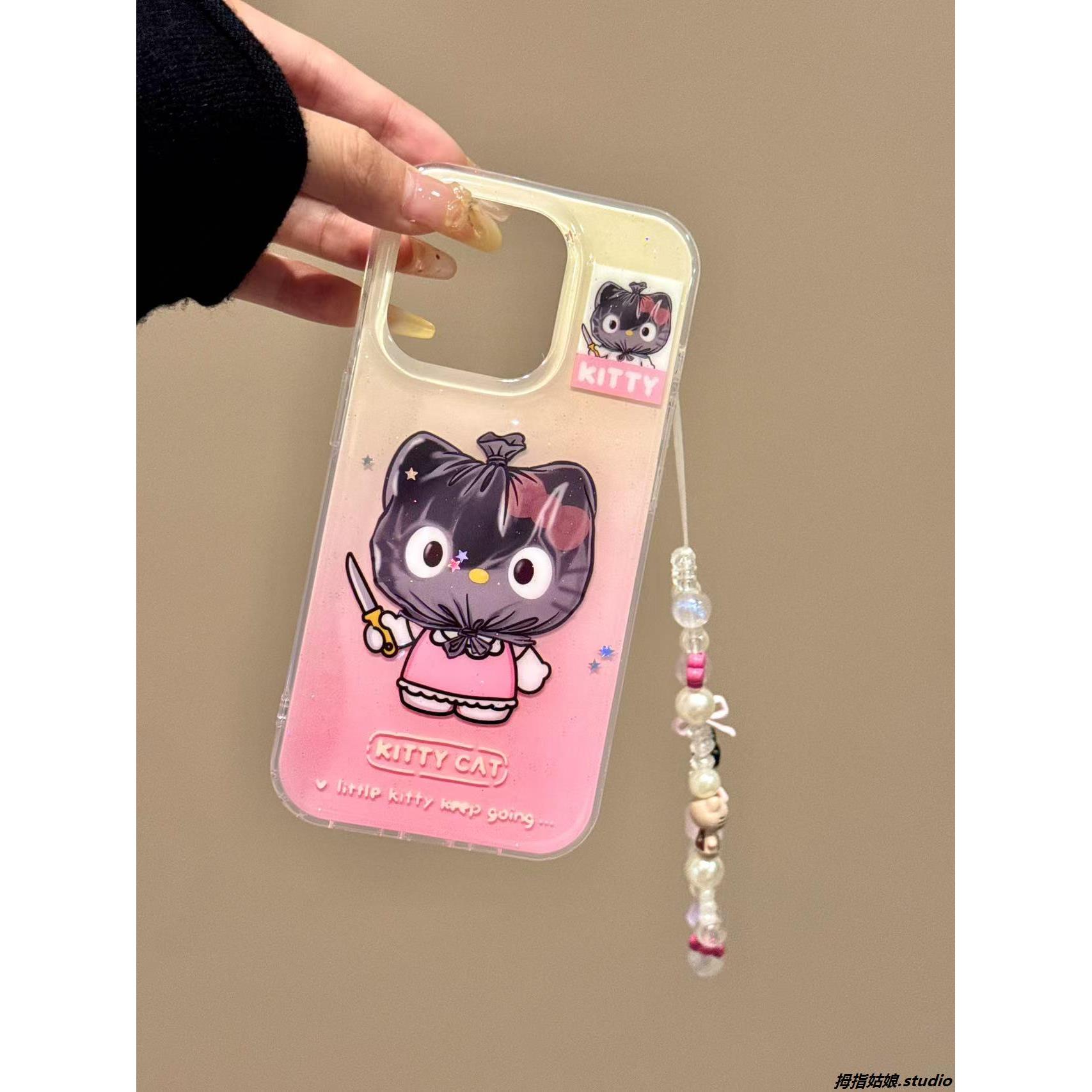 卡通粉白渐变垃圾袋头套劫匪猫咪适用iphone16promax苹果15壳童趣创意新款防摔保护壳
