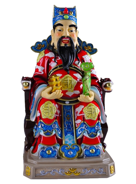 16寸陶瓷彩色文财神爷佛像开业礼品 家居玄关摆件装饰雕塑工艺品