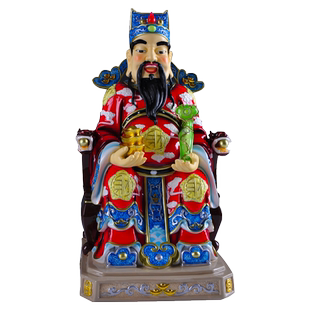 16寸陶瓷彩色文财神爷佛像开业礼品 家居玄关摆件装饰雕塑工艺品