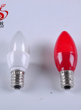 清仓白色led灯泡莲花灯财神灯佛供灯5瓦小灯泡e12佛用小螺口灯