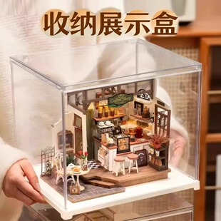 若来贝卡 面包店咖啡店拼装 DIY小屋防尘罩亚克力玩具收纳透明盒