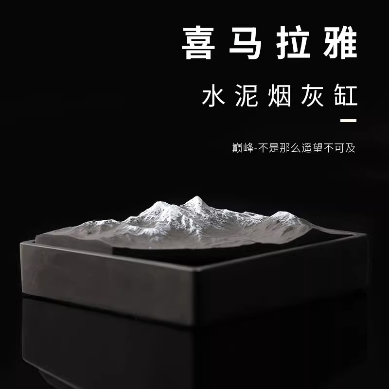 创意带盖防灰水泥烟灰缸雪山