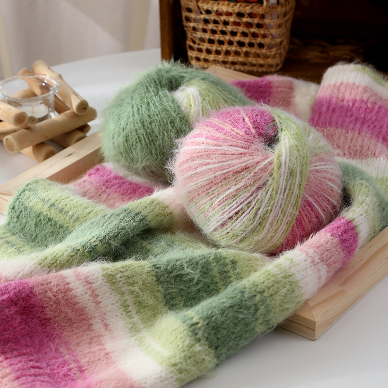 花式段染羊毛线七星毯毛线