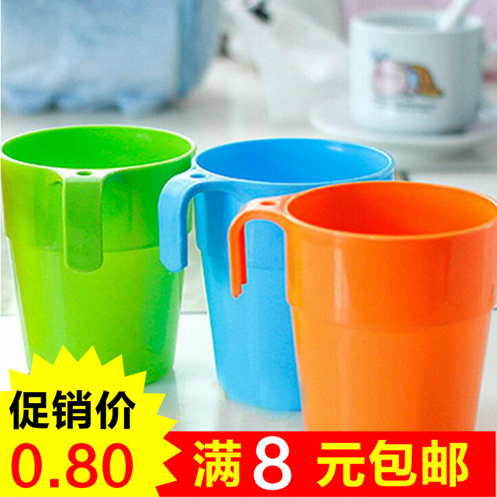 居家 带耳挂糖果色塑料水杯 漱口杯 彩色茶水饮料杯 洗漱杯,家庭/个人清洁工具,洗漱杯,淘宝优惠券,粉丝福利购,淘宝优惠卷