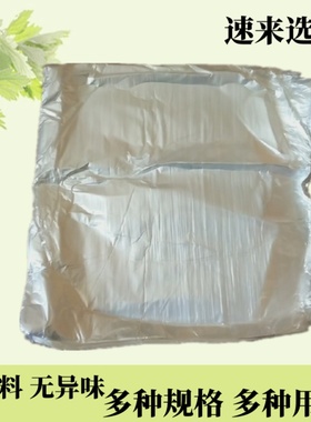 超值一次性台布桌布擦背床单浴场水疗桑拿用品塑料薄膜90*175包邮