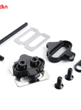 SHIMANO禧玛诺SPD山地锁片自锁脚踏骑行鞋锁鞋通用螺丝垫片配件