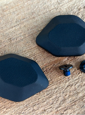 AZZXO EVR ipfp 魅骑骑行鞋后跟修补件锁鞋后跟替换鞋跟