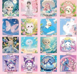 儿童手工diy珍珠钻石画材料包幼儿园益智玩具礼物亲子活动木框画