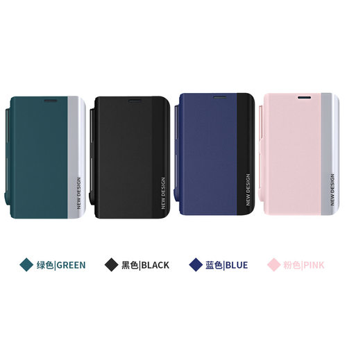 适用iPhoneDuo手机壳带笔翻盖