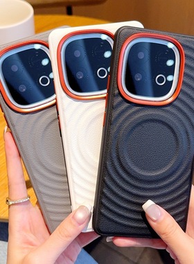 适用一加Turbo6波漾手机壳橙色镜头一加Turbo6V水波纹保护套防摔