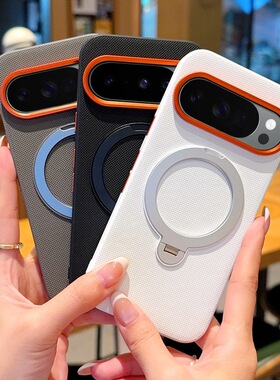 适用谷歌Pixel10A手机壳谷歌10Pro磁吸壳Google10ProXL旋转支架