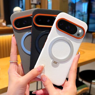 适用谷歌Pixel10A手机壳谷歌10Pro磁吸壳Google10ProXL旋转支架