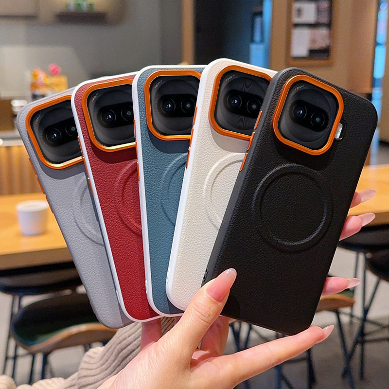 适用iqooz11turbo手机壳简约素皮iQOOZ11turbo磁吸壳无线充电强袭,3C数码配件,手机屏幕总成,淘宝优惠券,粉丝福利购,淘宝优惠卷