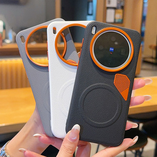 适用vivox300手机壳vivox300s吸壳x200s硬壳x300pro散热壳x300ult