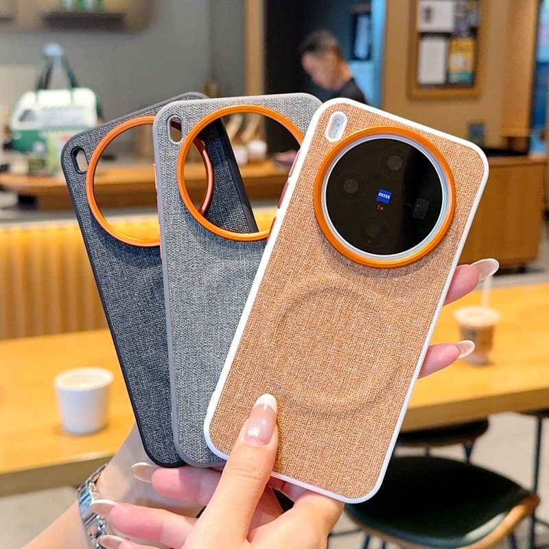 适用vivox300布纹手机壳vivox300Pro磁吸壳无线充电x300贴皮硬壳,3C数码配件,手机屏幕总成,淘宝优惠券,粉丝福利购,淘宝优惠卷