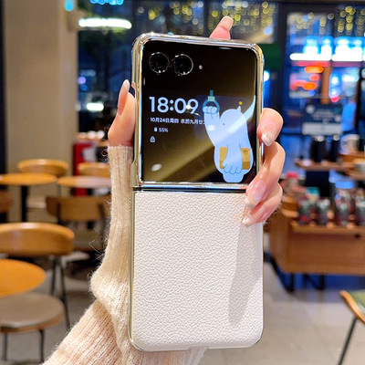 适用摩托罗拉motorazr70手机壳