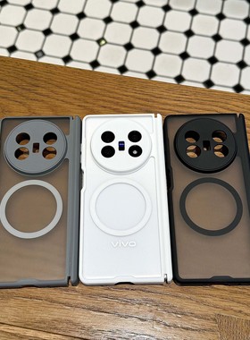 适用vivoXfold5折叠手机壳双中轴保护FOL5磁吸充电肤感磨砂防摔壳