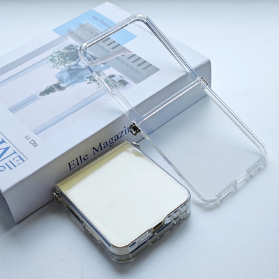 三星GalaxyZFlip软152