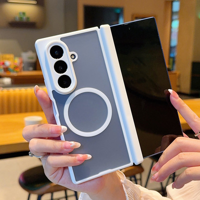 适用三星W26磁吸防摔磨砂壳