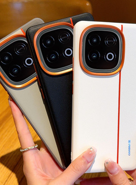 适用一加Turbo6手机壳橙色金属镜头大孔防摔一加Turbo6V素皮硬壳