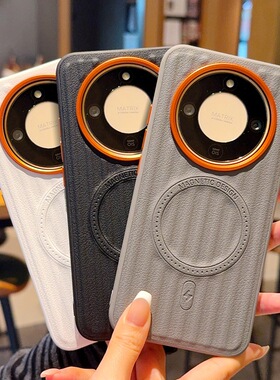 瓦楞行李箱适用荣耀x70手机壳荣耀X9D外贸荣耀x60/x60pro磁吸壳