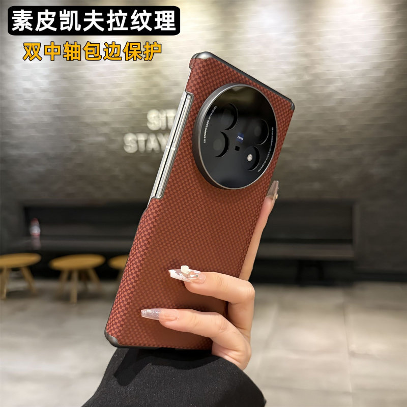 vivoxfold5凯夫拉纹磁