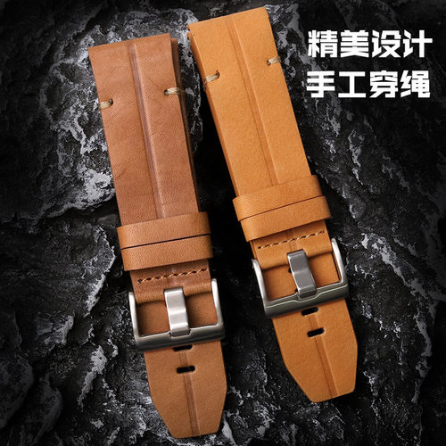 适用Garmin佳明fenix8/6X/7X油皮真皮泰铁时快拆一体式针线手表带
