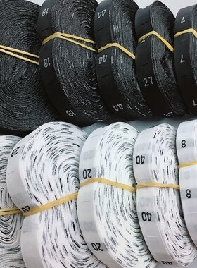 数字布标工号标 服装裤子尺码标 码标 织唛洗水工号标 定制洗水标