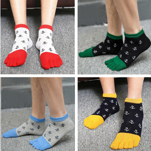 Chaussettes - collants doigts Homme -1 - Ref 754105 Image 12