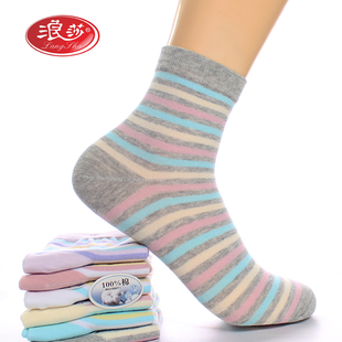 6双浪莎女袜子纯棉中筒春秋防臭短袜学院风100%全棉女袜秋冬长袜