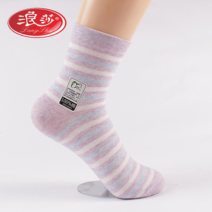 6双 袜子女100%全棉秋冬款中筒防臭长袜女士棉袜浪莎女袜纯棉短袜