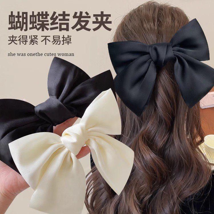 米白色优雅蝴蝶结发饰在逃公主高级感发夹缎面气质弹簧夹头饰顶夹