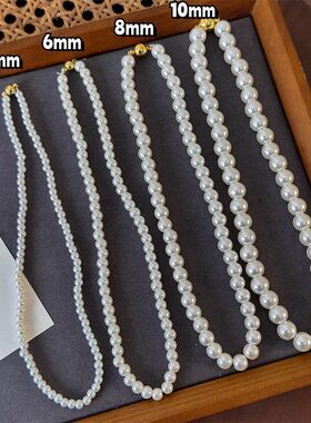 磁吸扣澳白色正圆珍珠项链女轻奢小众夏天锁骨链2026年新款配饰