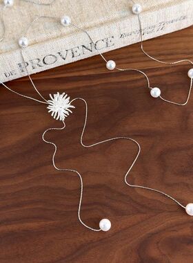 韩系银色烟花珍珠流苏项链女轻奢高级感长款颈链可抽拉毛衣链配饰