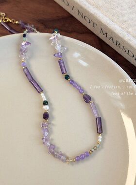 暗夜紫色石头串珠项链小众百搭时尚复古锁骨链项链新品拍照配饰女