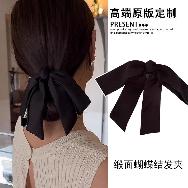 高端优雅黑色缎面蝴蝶结发夹女气质后脑勺半扎发弹夹一字夹发卡子