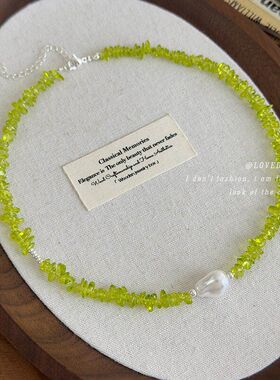 森系橄榄绿色石珍珠项链女清新甜美锁骨链时尚气质百搭颈链度假风