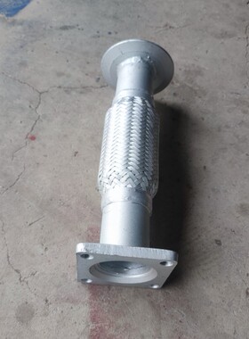 3050-DT01-01排气管焊合适配五征飞碟奥驰汽车X6V6消音器软管焊合