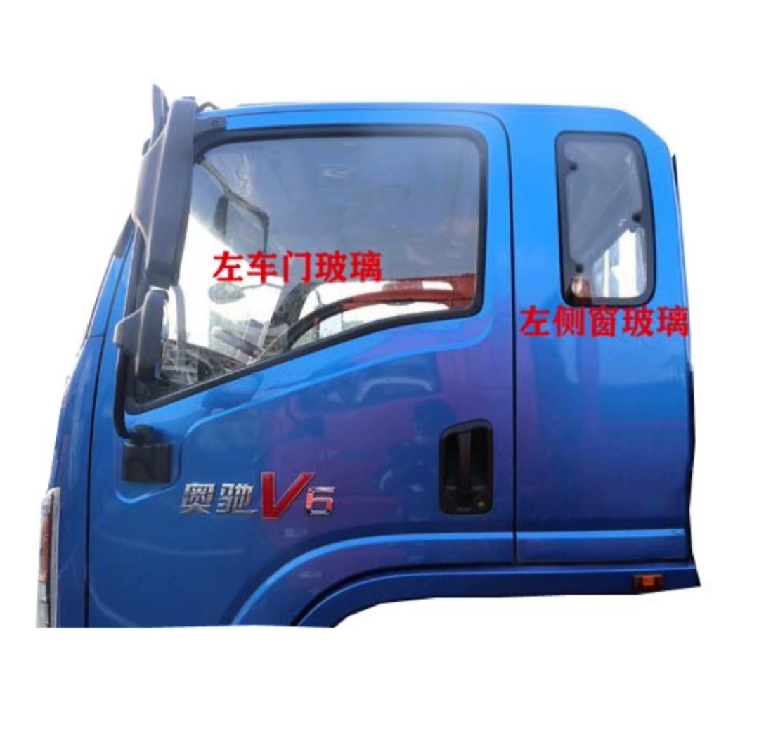 奥驰X6V6玻璃一汽虎威大运