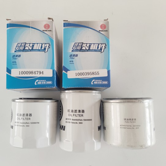 五征配件奥驰V6D5X3V3T2A1X3X6潍柴 机油 粗滤 精滤芯 滤清器