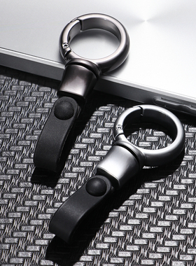 创意汽车钥匙扣男士挂件简约现代万向轴防丢锁匙扣挂饰高档金属扣