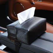 车载纸巾盒高档新款 车内抽纸盒碳纤纹收纳纸巾包车用扶手箱纸抽盒