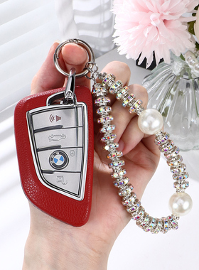 适用于宝马钥匙套3系5系525li530壳扣刀锋320x1x3x4x5包118i皮纹