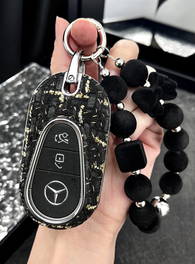 适用于奔驰新C级钥匙套C200L壳C260L新S级小香风S400包扣迈巴赫女