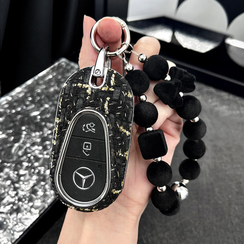 奔驰迈巴赫小香风C260高档钥匙包